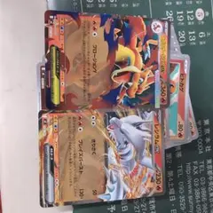 ポケモンカード メガリザードンYEX レシラムEX 2枚セット メガリザードンyEX & レシラムEX セット おまけ付き - メルカリ