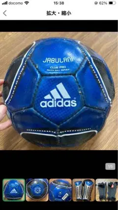 Item thumbnail for item db14ddd9-26ac-44fa-a545-b3dcbf5e91df