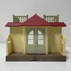 L*a様 シルバニアファミリー テラスのすてきなお家￼