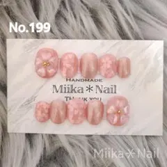 No.199 桜ネイル♡サイズオーダーはコメント下さい