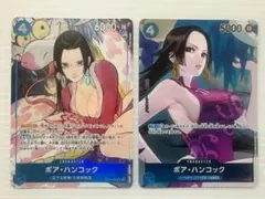 ワンピースカード ボア・ハンコックSR パラレル プロモ ST17-004 2枚