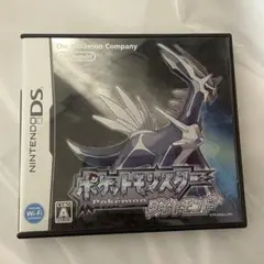 ポケットモンスター ダイヤモンド