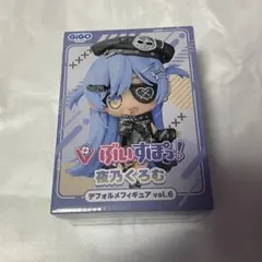 ぶいすぽっ！ デフォルメフィギュア 夜乃くろむ 紡木こかげ GIGO 2体