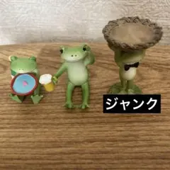 カエルのコポーコポーカエルビール＆コポーカエルへべれけ　おまけつき