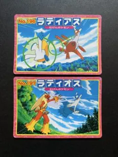 ポケモンキッズ カード 2001 ホウオウ ルギア 第二世代御三家 | Mercari