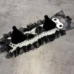 クロミ　ヘアドレス