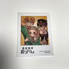 2026年最新】地縛少年花子くん 特典の人気アイテム - メルカリ