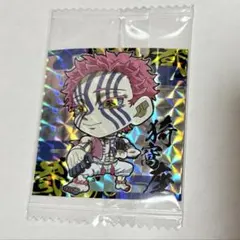 ②最新13弾 無限城編 鬼滅の刃 シールウエハース SR 猗窩座