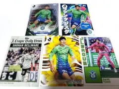 2026年最新】ベルマーレ カードの人気アイテム - メルカリ