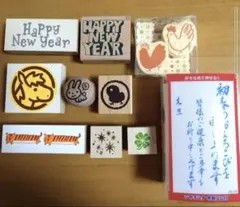 スタンプセット 新年の挨拶やデザイン　干支　　年賀状　はんこ　午年