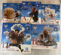 一番くじ ワンピース ～海賊王への道～ フィギュア コンプリートセット