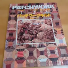 2025年最新】斉藤_謡子の人気アイテム - メルカリ