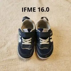IFME イフミー 16cm