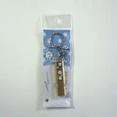 シマエナガ きながにシマエナガ 護身の笛キーホルダー
