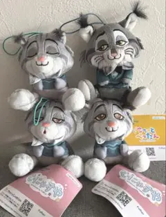 ラウンドワン限定 ズートピア２ むにゃすやマスコット パウバート 4種セット