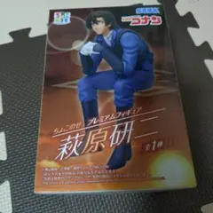 名探偵コナン　ちょこのせプレミアムフィギュア　萩原研二のサムネイル