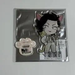 東京リベンジャーズ　九井一　アクスタ