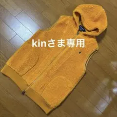 【kin様専用】Gymphlex ジムフレックス フード付オレンジボアベスト14