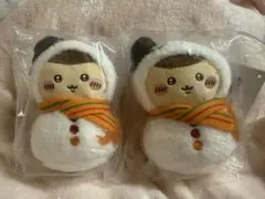 【ちいかわ】エニマイくじ　E賞　マスコット　くりまんじゅう