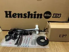 2026年最新】へんしんバイク 14インチの人気アイテム - メルカリ