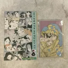 新品】 鬼滅の刃 メモリアルコレクション 第1弾 未開封 2枚 - メルカリ