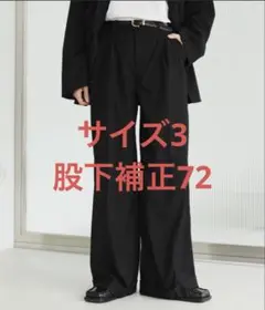 ソエルテ　スラックス
