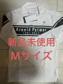 タグ付き/アーノルドパーマー/ゴルフウェア/Mサイズ