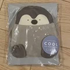 モクモフ / ひんやりジェルポーチ　ペンギン