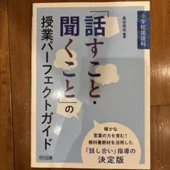 ふみきり様 リクエスト 2点 まとめ商品