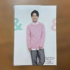 King & Prince フォトセット L&