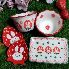 豆皿 小皿 ミニプレート ミニボール いちご柄 うさぎ柄 5個セット