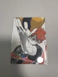 2025年最新】バボカ 極 シリアルの人気アイテム - メルカリ