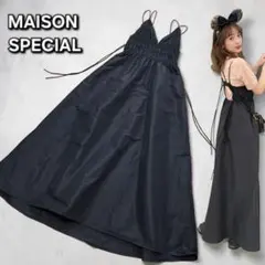 極美品✨メゾンスペシャル マルチファブリックキャミワンピース 　前田希美さん着用