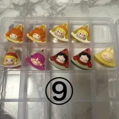 popbean