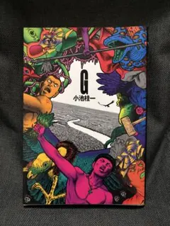 未開封】Egg Blu-ray Limited Edition 輸入盤 - メルカリ