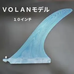 2026年最新】ノーズライダーの人気アイテム - メルカリ