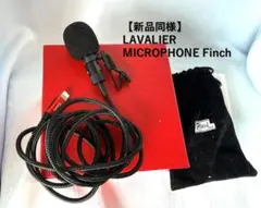 LAVALIER MICROPHONE Finch