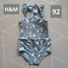 女の子向け花柄ワンピース水着