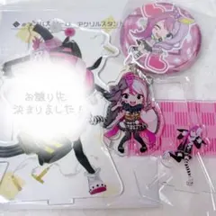 2025年最新】コンパス グッズの人気アイテム - メルカリ