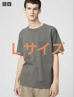 ユニクロ クルーネックT 半袖 オリーブ カーキ Lサイズ ユニクロユー
