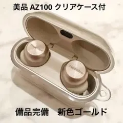 Item thumbnail for item 6088084d-d5cf-4375-9cd7-319f2716f37f