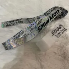 SnowMan 2025-26 ON 銀テープ フル1本 ON符1個