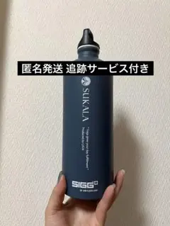 SUKALA 水素ボトル 2点セット LAVA - メルカリ