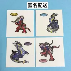 デコキャラシール　ミライドン　コライドン　４枚セット