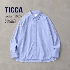 美品 TICCA ティッカ コットン スクエアビッグ シャツ トップス ブルーのサムネイル
