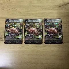 蟲神器 アリヅカコオロギ プロモ 2枚セット - メルカリ