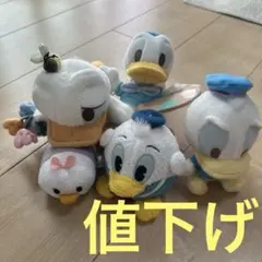 ドナルドダック ぬいぐるみ マスコット 5点セット