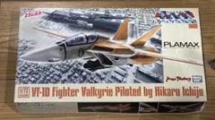 1/72 コロニアル バイパー Mk.II (2機セット) - メルカリ