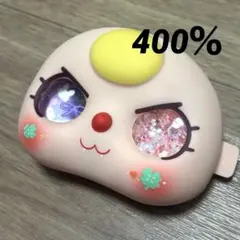 2025年最新】babythree 400の人気アイテム - メルカリ