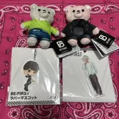 BE:FIRST ぬいぐるみ 4体セット マスコット BE:FIRST ぬいぐるみ マスコット 4体セット - メルカリ